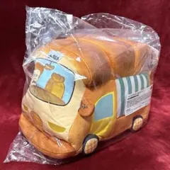 新品 ブロッコリーくじ パンどろぼう ラストギフト賞 ぬいぐるみクッション ②