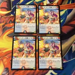 みふふ様 リクエスト 10点 まとめ商品