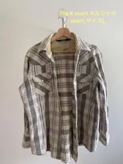 70s Kmart ネルシャツ　sears サイズL