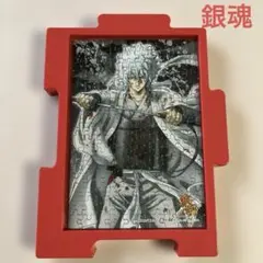 【銀魂】 ミニジグソーパズル 完成品フレーム付き