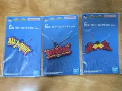 一番くじ 紡ぐ力 E賞 オールマイト エンデヴァー ホークス 3点セット