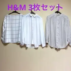 美品H&M きなり✖️グレー ドット柄ドレープ白ドレープ3枚セット纏め売りM