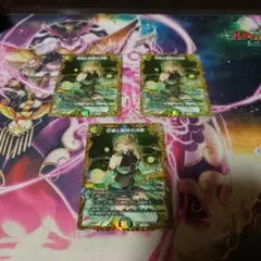 2026年最新】パーフェクトフリースタイルの人気アイテム - メルカリ