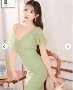 Dazzy 総レースフリルアシメショルダータイトミニ丈キャバドレス