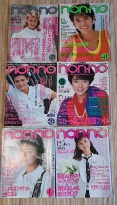 Item thumbnail for item dbe3d4f1-0bfe-48e0-9fd9-77a43b9a26f5