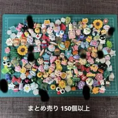 デコパーツ プラパーツ まとめ売り150個以上 B品含む