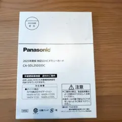 Item thumbnail for item e9683cd0-ca98-479e-b38f-bec1f857c081