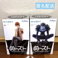 DEATH NOTE 夜神月 リューク ぬーどるストッパー フィギュア　2点