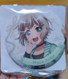 2026年最新】 青葉モカ 缶バッジの人気アイテム - メルカリ