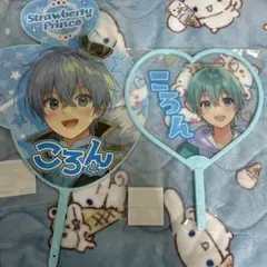 Item thumbnail for item 092bf4a4-9ceb-4594-958a-bc169805454f