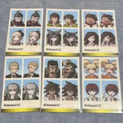 ダンガンロンパ 証明写真風ステッカー スーダン 6枚セット