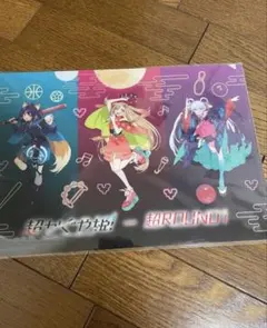 超かぐや姫！ ラウンドワン コラボ クリアファイルカードセット - メルカリ