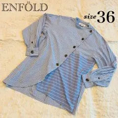 美品】ENFÖLD エンフォルド ストライプ パッチワークシャツ 38 - メルカリ