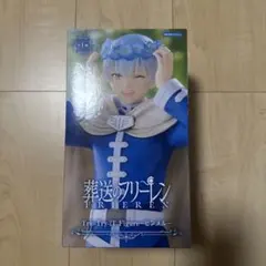 葬送のフリーレン　ヒンメル　フィギュア