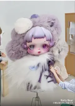 箱未開封　SKULLPANDA You Found Me! RattyBear