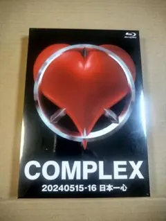 2026年最新】Complex 日本一心 dvdの人気アイテム - メルカリ