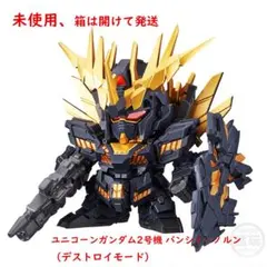 Item thumbnail for item bcf92da9-5f61-403d-a36e-bb984407ecdb