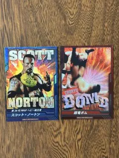 Item thumbnail for item f9d63f14-79b4-4c3a-acb1-10ae13a61bbd