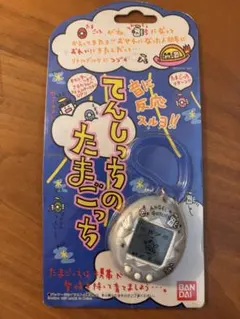 Item thumbnail for item 7de7622c-139c-4877-9d2a-7bd921cbf10f