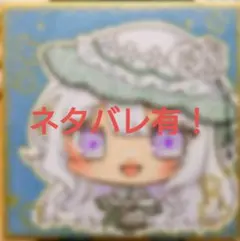 魔法少女ノ魔女裁判　まのさば　月代ユキ 手描き 色紙 イラスト