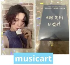 ateez golden hour musicart プレオーダー ヨサン