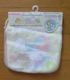 新品未使用★すみっコぐらし★ミニタオル ★タオルハンカチ★3枚組のサムネイル