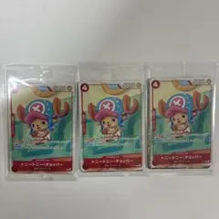 ワンピースカードゲーム プロモーションパック 2025 3個セット　マクドナルド