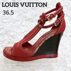 2026年最新】LOUIS VUITTON カラー：レッド系 サンダルの人気アイテム