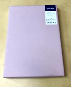 フラットシーツオックス