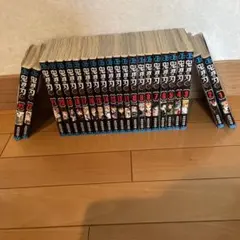 鬼滅の刃 全巻セット 23巻
