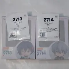 未開封 グッスマ ねんどろいど ゼンゼロ アキラ リン 特典付き