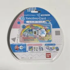 2026年最新】たまスマカードの人気アイテム - メルカリ