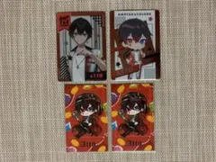 AMPTAK×COLORS あっとくん セット