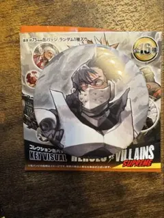 僕のヒーローアカデミア　コレクション缶バッジ　原画展　飯田　インゲニウム