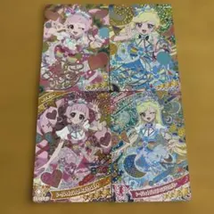 ひみつのアイプリ 3だん ひまり みつき サイン 星4