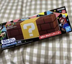 マリオ ラストワン賞 ブロックのルームライト 一番くじスーパーマリオ ラストワン賞ブロックのルームライト B