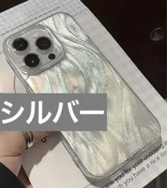 スマホケース　新品未使用　iPhone16pro