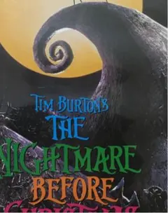 ナイトメアー・ビフォア・クリスマス('93米)