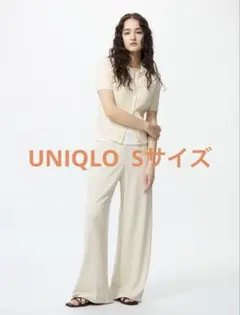 UNIQLO クレープジャージーストレートパンツ　ワイドパンツ S ナチュラル