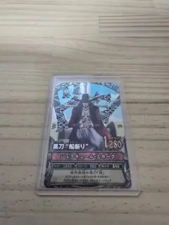 ワンピース ワンピーベリーマッチ ジュラキュール・ミホーク PT-C004