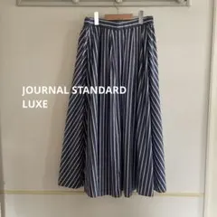 JOURNAL STANDARD LUXE タイプライター　マキシスカートのサムネイル