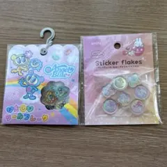 おはじきシール キャラクターグッズ
