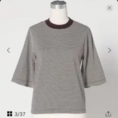 美品　ロエフカットソーのサムネイル