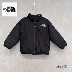 THE NORTH FACE シーラスジャケット キッズ 100 黒 ダウン