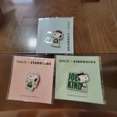 お値下げしました！スヌーピーピンズ 3個セット スターバックス