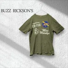 BUZZ RICKSON'S ミリタリーTシャツ カーキのサムネイル