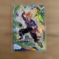 2026年最新】ダイバー トランクスの人気アイテム - メルカリ