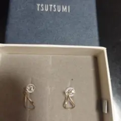 Item thumbnail for item 067800fa-ab5e-4364-9e97-362016041c42