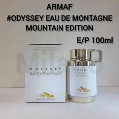 アルマフ アイスランド ブリス オーデパルファム 100ml 香水 - メルカリ