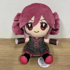 限定！ レア！ 重音テト おすわりBIG ぬいぐるみ ラウンドワン 1点